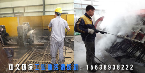 ���I(y��)������ϴ�C��ϴЧ��