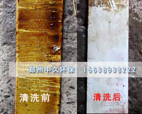 ������ϴ�C��ϴ�͟��CЧ��