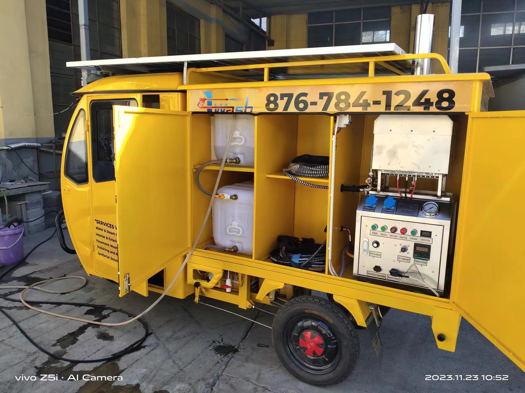 ����ϴ܇�C(j��)��(n��i)������չʾ